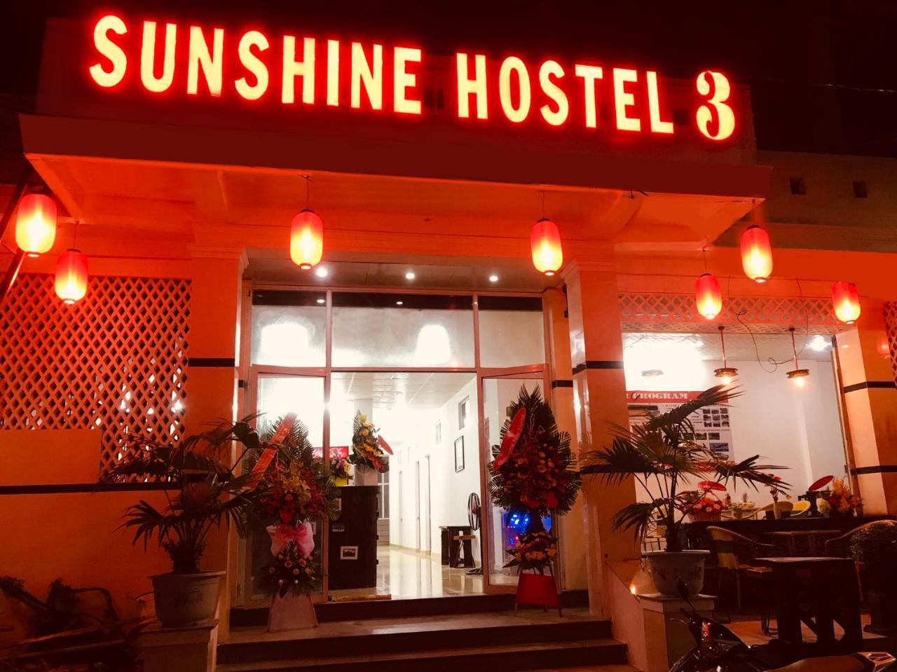 Sunshine Hostel 3 Hue Exterior photo